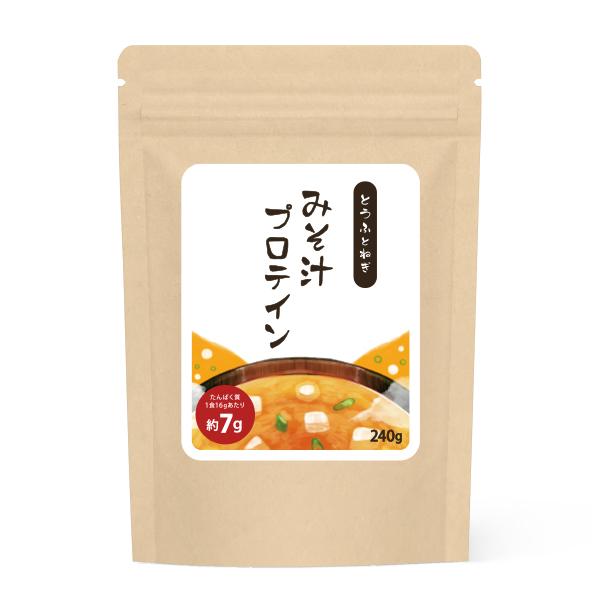 リプサ みそ汁プロテイン