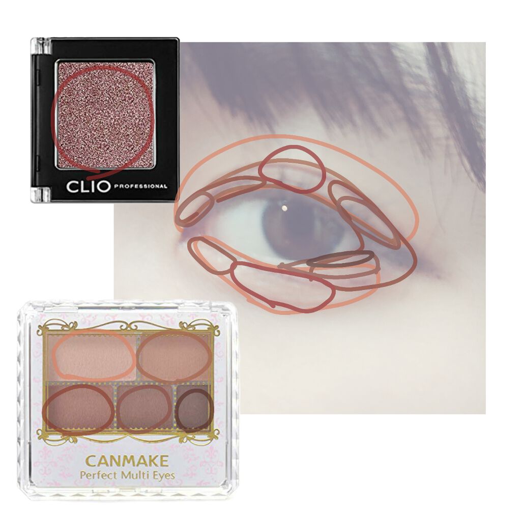 パーフェクトマルチアイズ/キャンメイク/アイシャドウパレットを使ったクチコミ(3枚目)