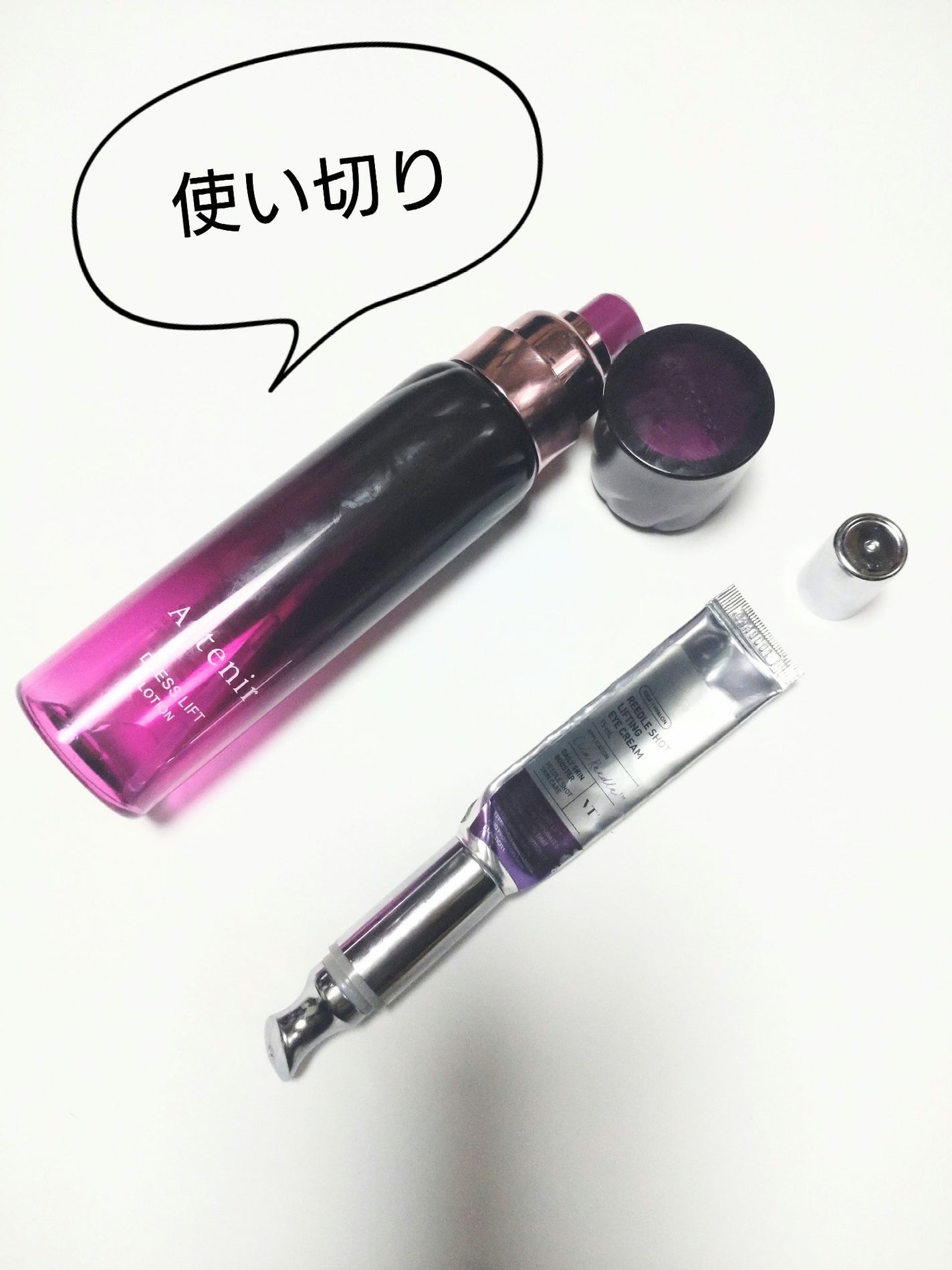 ドレスリフト ローション【医薬部外品】/アテニア/化粧水を使ったクチコミ(1枚目)