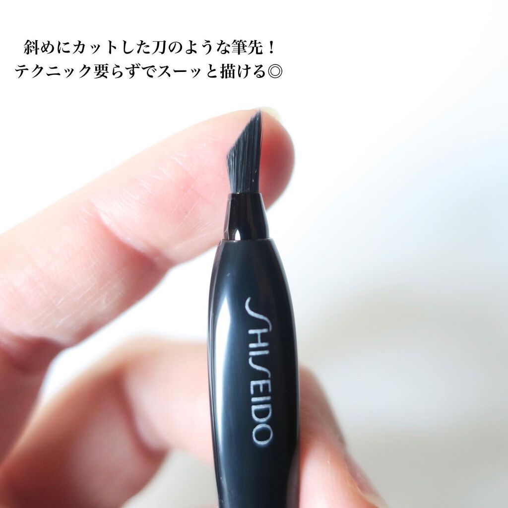 tama on LIPS 「アイシャドウをアイラインに!/╌╌╌╌╌╌╌╌╌╌╌╌╌╌╌╌..」(2枚目)