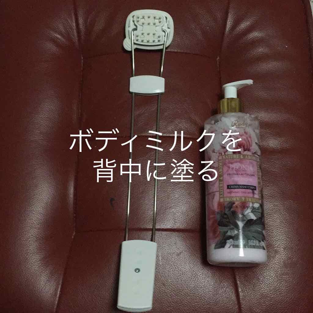 軟膏塗りちゃん/旭電機化成/その他を使ったクチコミ(1枚目)