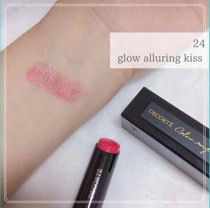 ルージュ デコルテ/DECORTÉ/口紅を使ったクチコミ(3枚目)