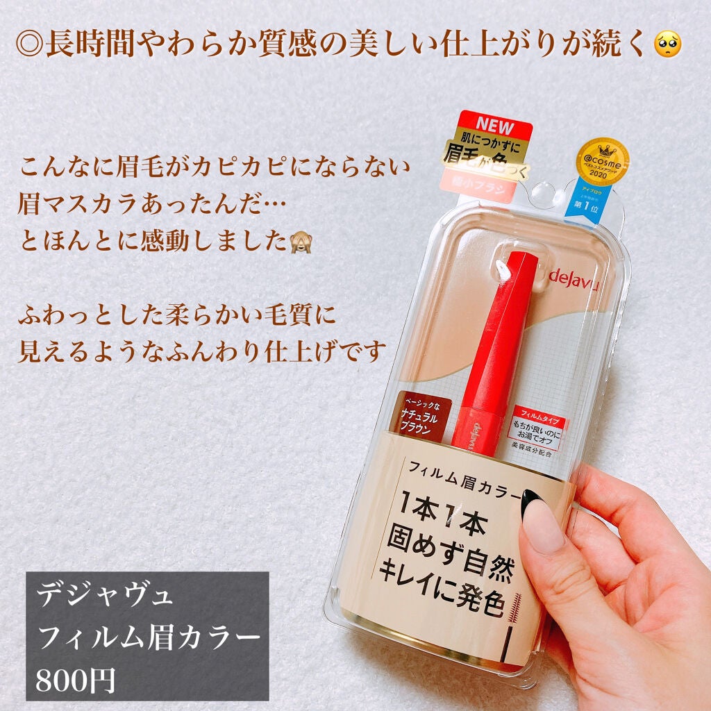 ãã£ã«ã çã«ã©ãŒ/ããžã£ãŽã¥/çãã¹ã«ã©ã䜿ã£ãã¯ãã³ãïŒ2æç®ïŒ