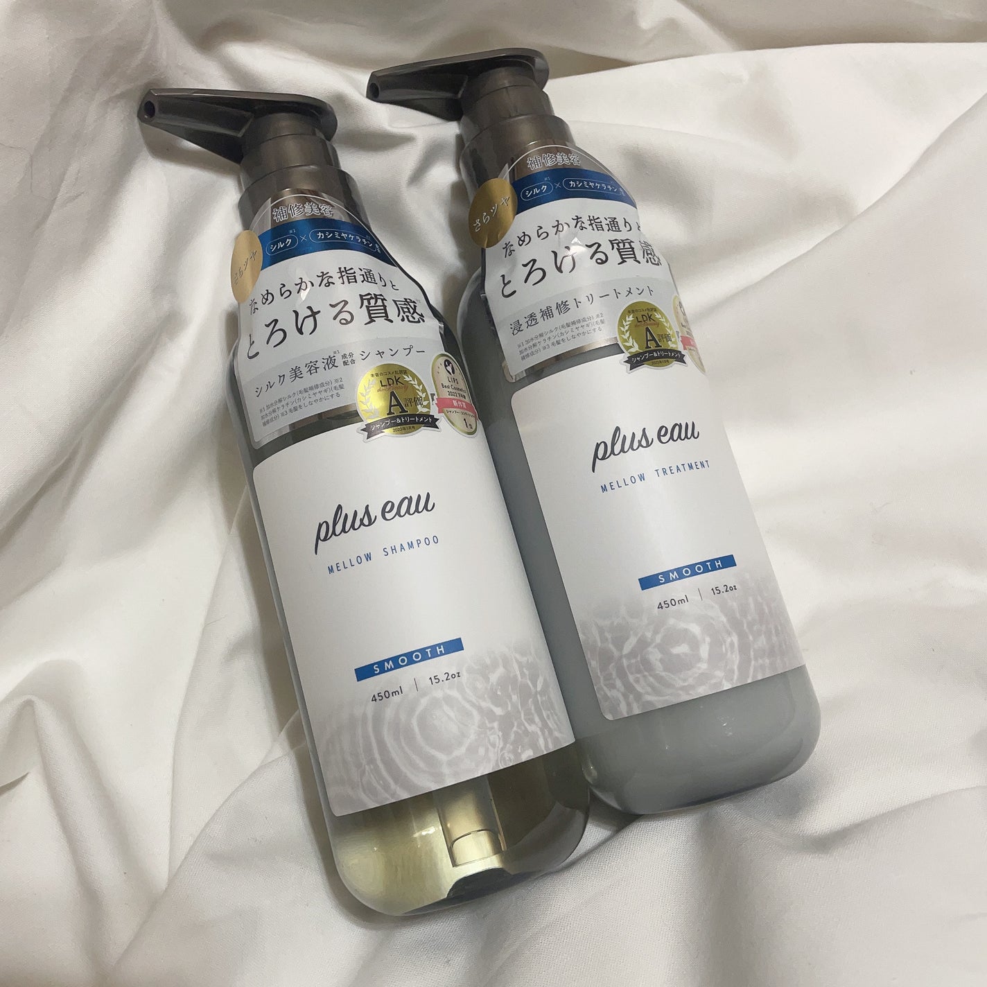 メロウシャンプー/メロウトリートメント/plus eau/市販シャンプーを使ったクチコミ(2枚目)