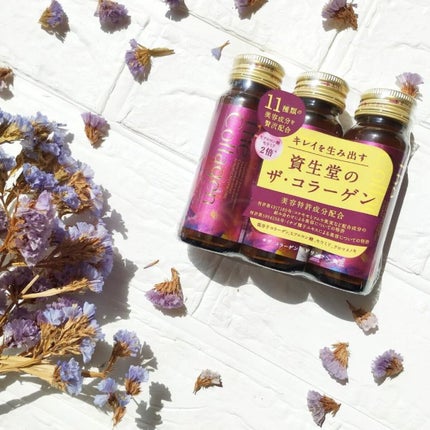 Totoronpan on LIPS 「ザ・コラーゲンEXR<ドリンク>飲んでみたよー11種類の美容成..」(4枚目)