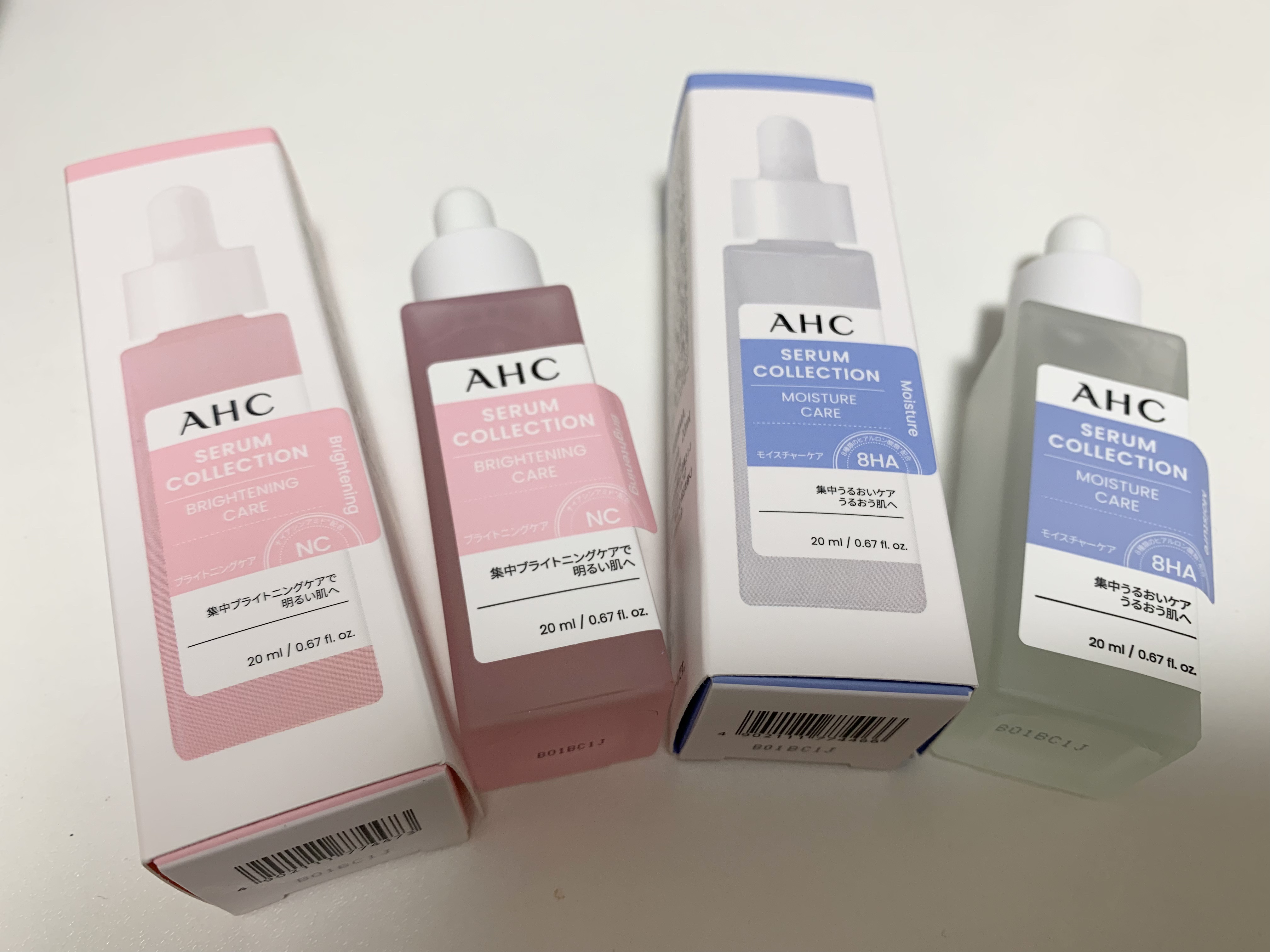 セラムコレクション ブライトニングケア/AHC/美容液を使ったクチコミ（1枚目）