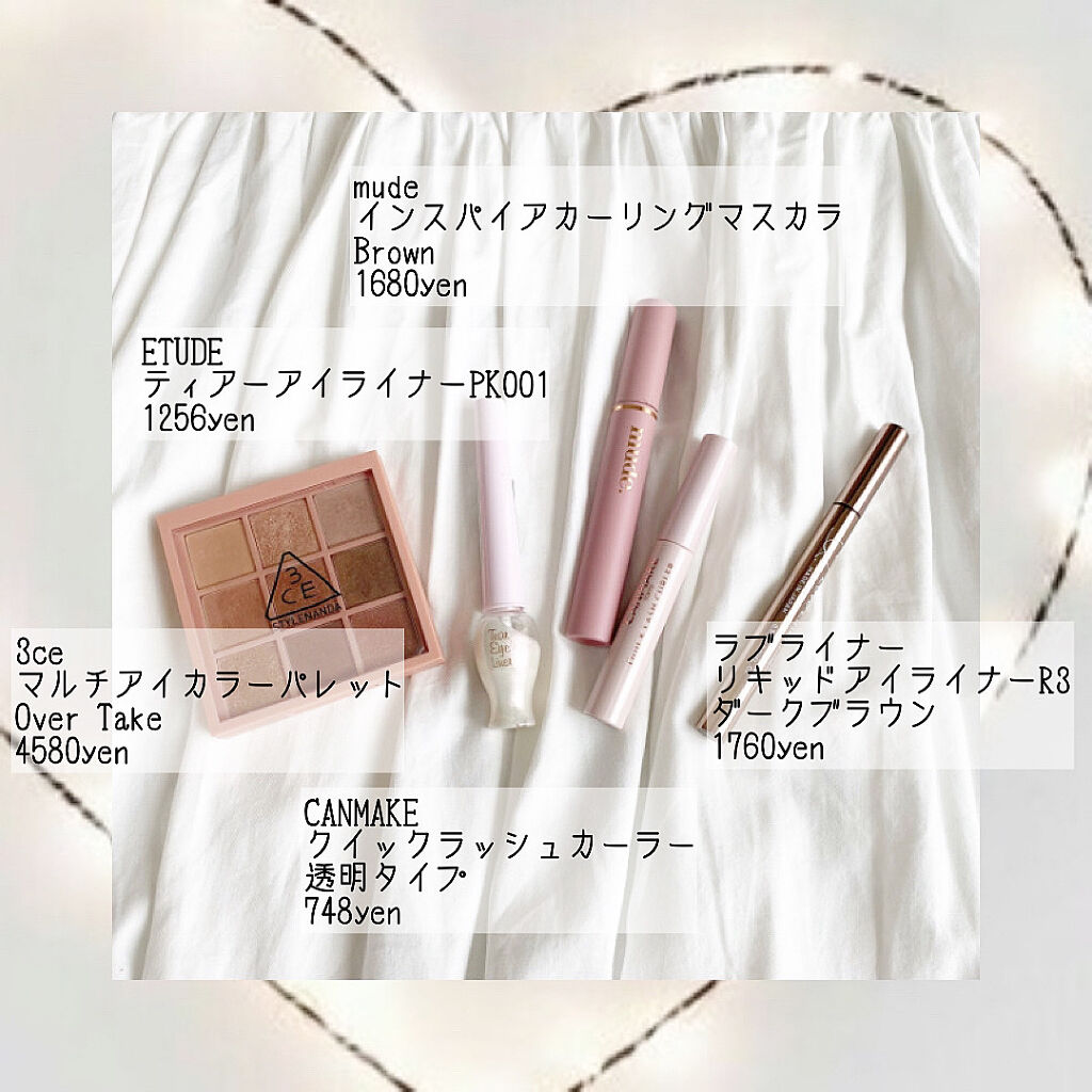 3CE マルチアイカラーパレット/3CE/アイシャドウパレットを使ったクチコミ（3枚目）