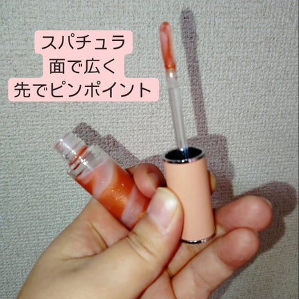 ローズ・パーフェクト・リキッド/GIVENCHY/口紅を使ったクチコミ(4枚目)