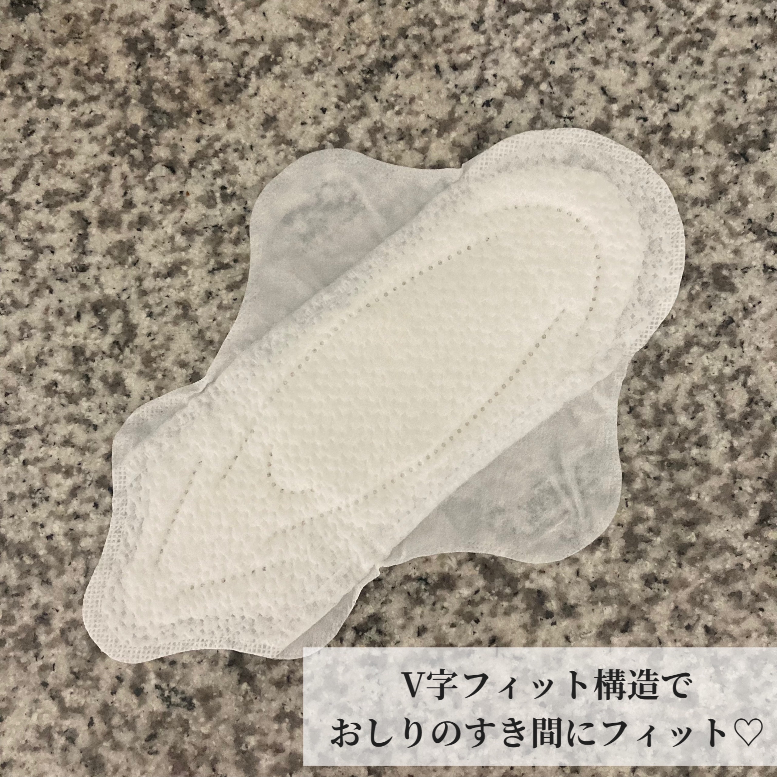 ロリエ もちふわ fit 30cm羽つき 9コ入 (医薬部外品 )/ロリエ/ナプキンを使ったクチコミ（2枚目）