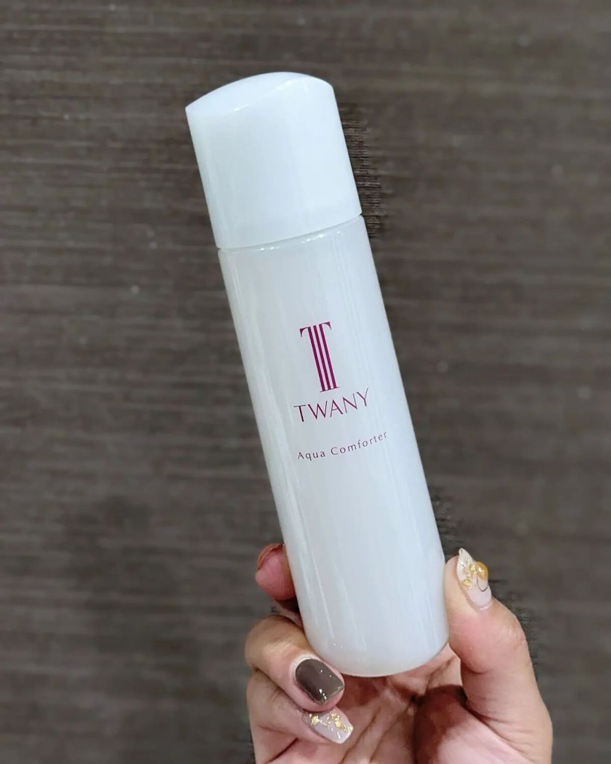 アクアコンフォーター/TWANY/化粧水を使ったクチコミ（1枚目）