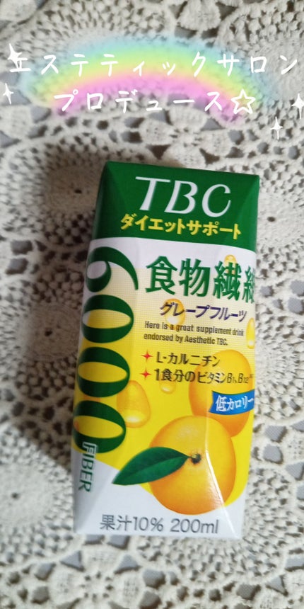 ダイエットサポート食物繊維5000/TBC/美容ドリンクを使ったクチコミ(1枚目)