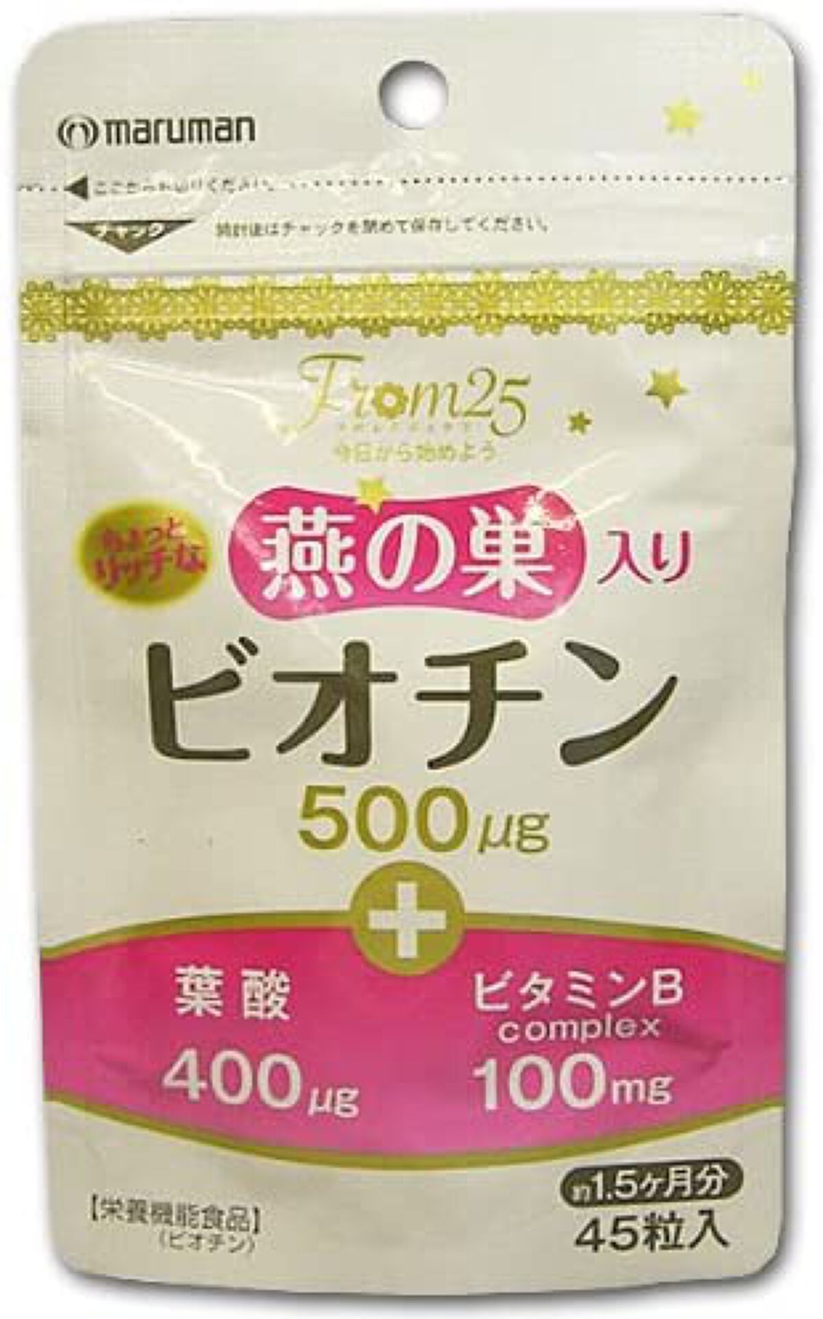 マルマン ちょっとリッチな燕の巣入りビオチン