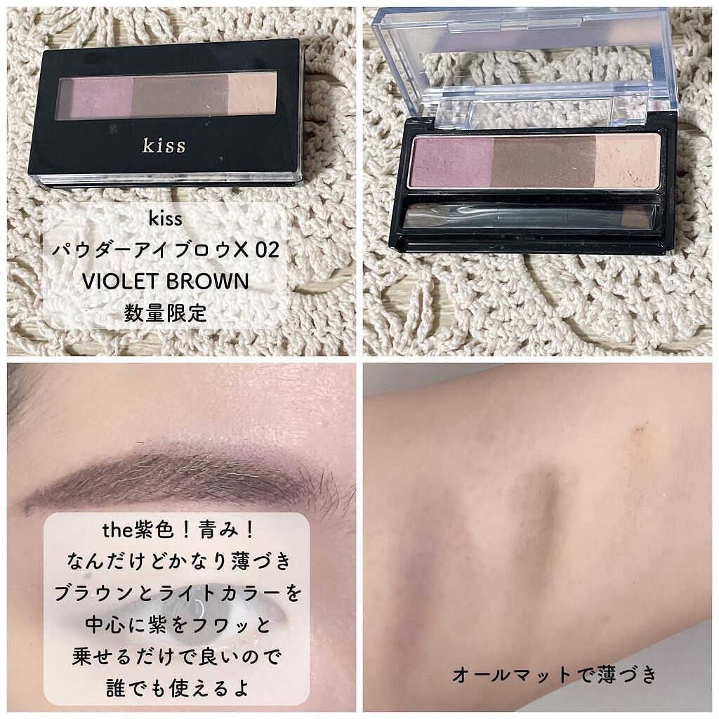 ミックスアイブロウ/キャンメイク/パウダーアイブロウを使ったクチコミ(7枚目)