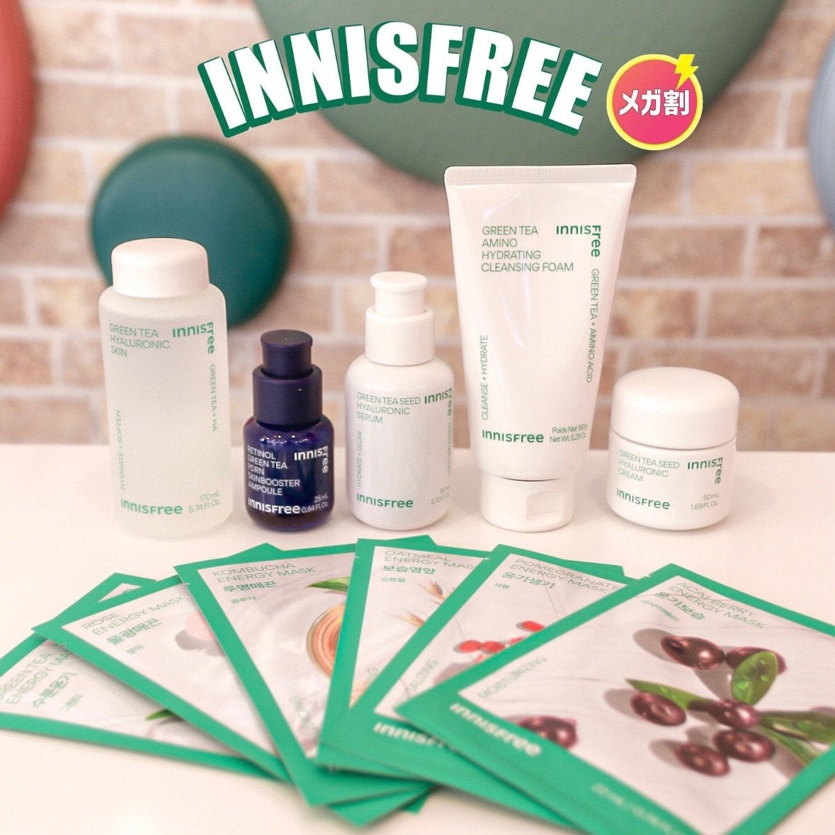 グリーンティー ヒアルロン スキン/innisfree/化粧水を使ったクチコミ(1枚目)