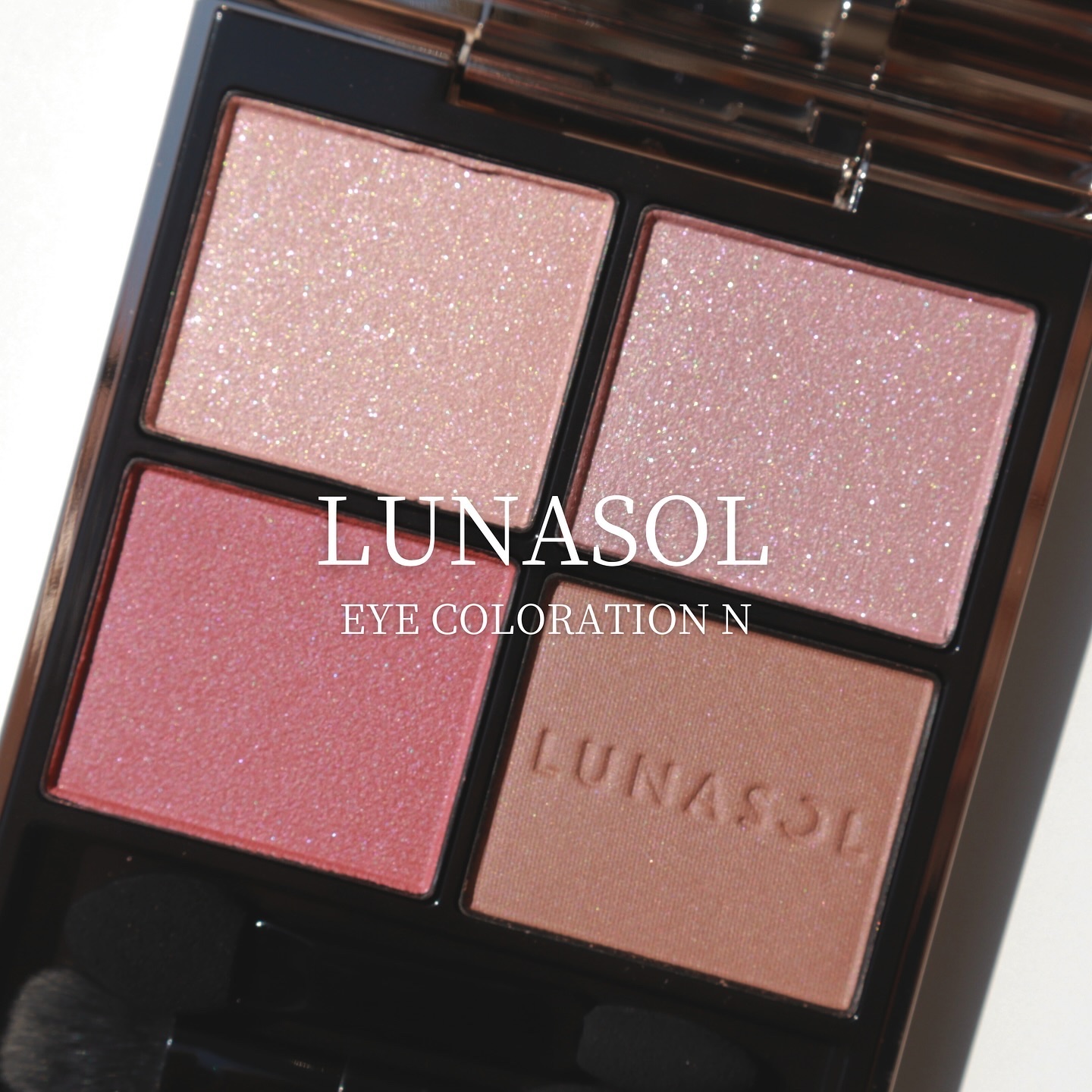 ルナソル アイカラーレーションN/LUNASOL/アイシャドウパレットを使ったクチコミ（1枚目）