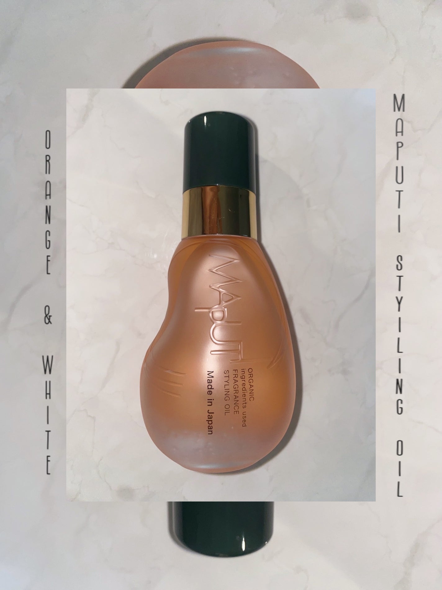 オーガニックフレグランススタイリングオイル MAPUTI/MAPUTI/ヘアオイルを使ったクチコミ(1枚目)