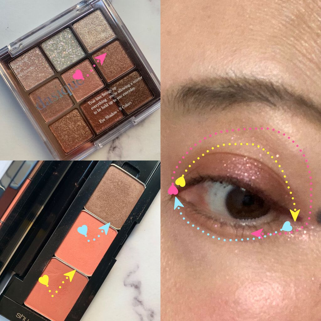 プレスド アイシャドー（レフィル） M ダスクピンク 262/shu uemura/単色アイシャドウを使ったクチコミ（2枚目）