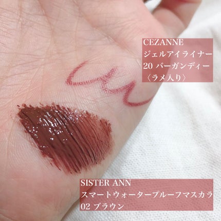 トーンアップアイシャドウ/CEZANNE/アイシャドウパレットを使ったクチコミ(7枚目)
