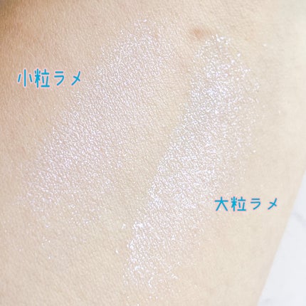 ジュエリーシャドウベール/キャンメイク/アイシャドウパレットを使ったクチコミ(4枚目)