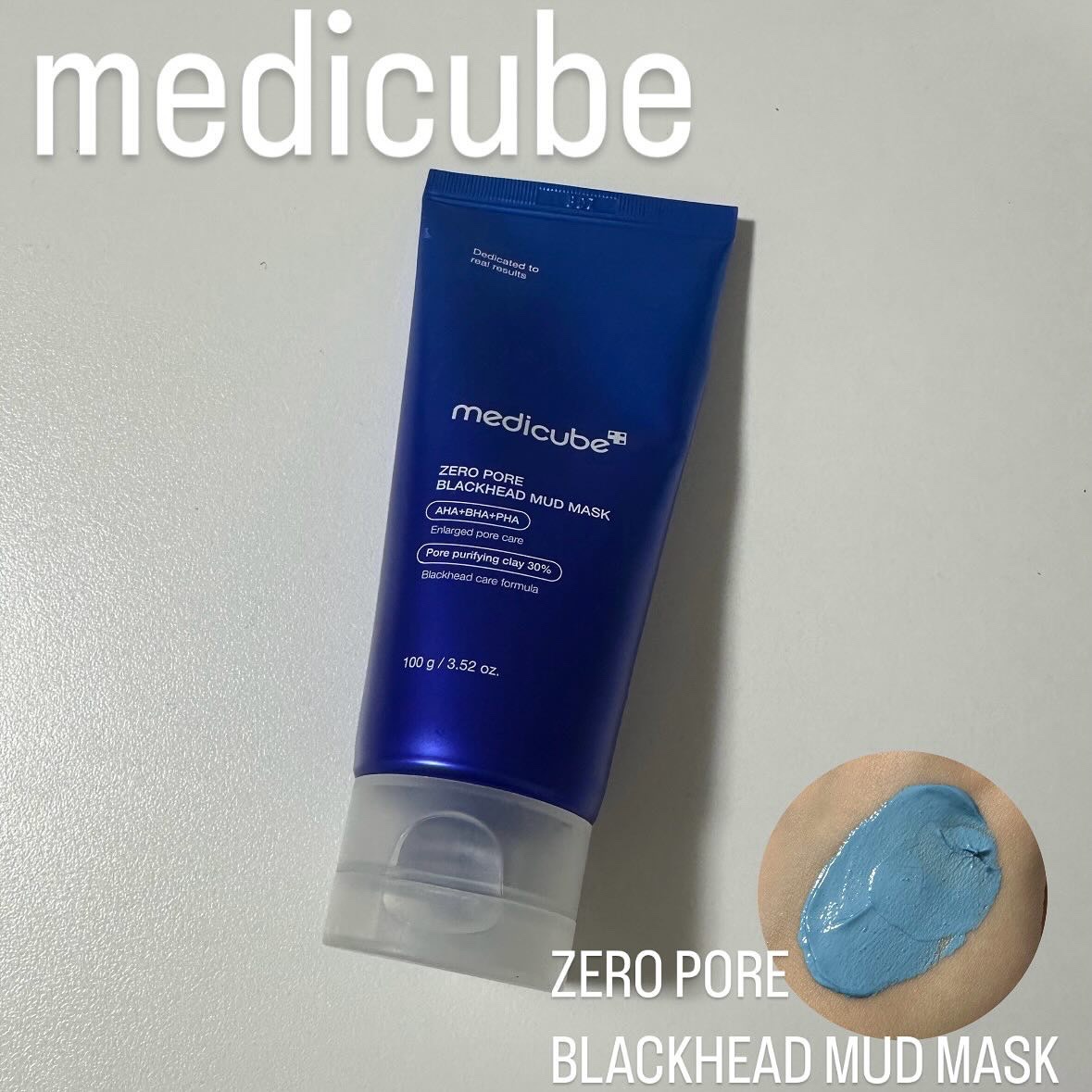 【medicube ゼロ毛穴クレイパック】

#PR

medicube様からいただきました！

ゼロ毛穴クレイパックは
毛穴の黒ずみに強力吸着！

粒子の大きさが異なる
5種類のクレイを30%も配合しています✨

3分間置いたあと、
ぬる