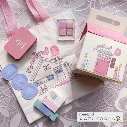 スライドインシングル/rom&nd/単色アイシャドウを使ったクチコミ(1枚目)