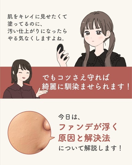 ã䜿ã£ãã¯ãã³ãïŒ3æç®ïŒ