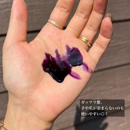 N. カラーシャンプー/トリートメント/N./サロンシャンプーを使ったクチコミ(4枚目)