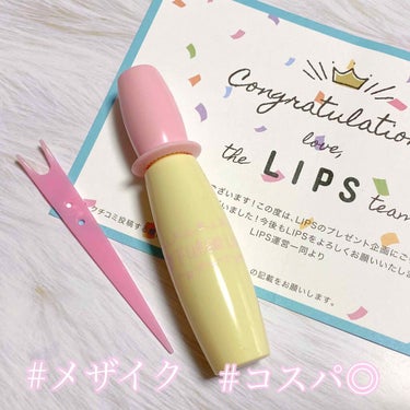 こんにちは☺︎

LIPSを通してプレゼントでいただいたアイプチをレビューしていきます。

\こちら/
◆ mezaik petitふたえリキッド　¥803

・強力粘着タイプ
・薄ピンク色の液→塗ると