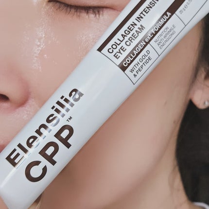 エレンシリア cpp コラーゲン 80 インテンシブ アイクリーム/Elensilia/アイケア・アイクリームを使ったクチコミ(6枚目)
