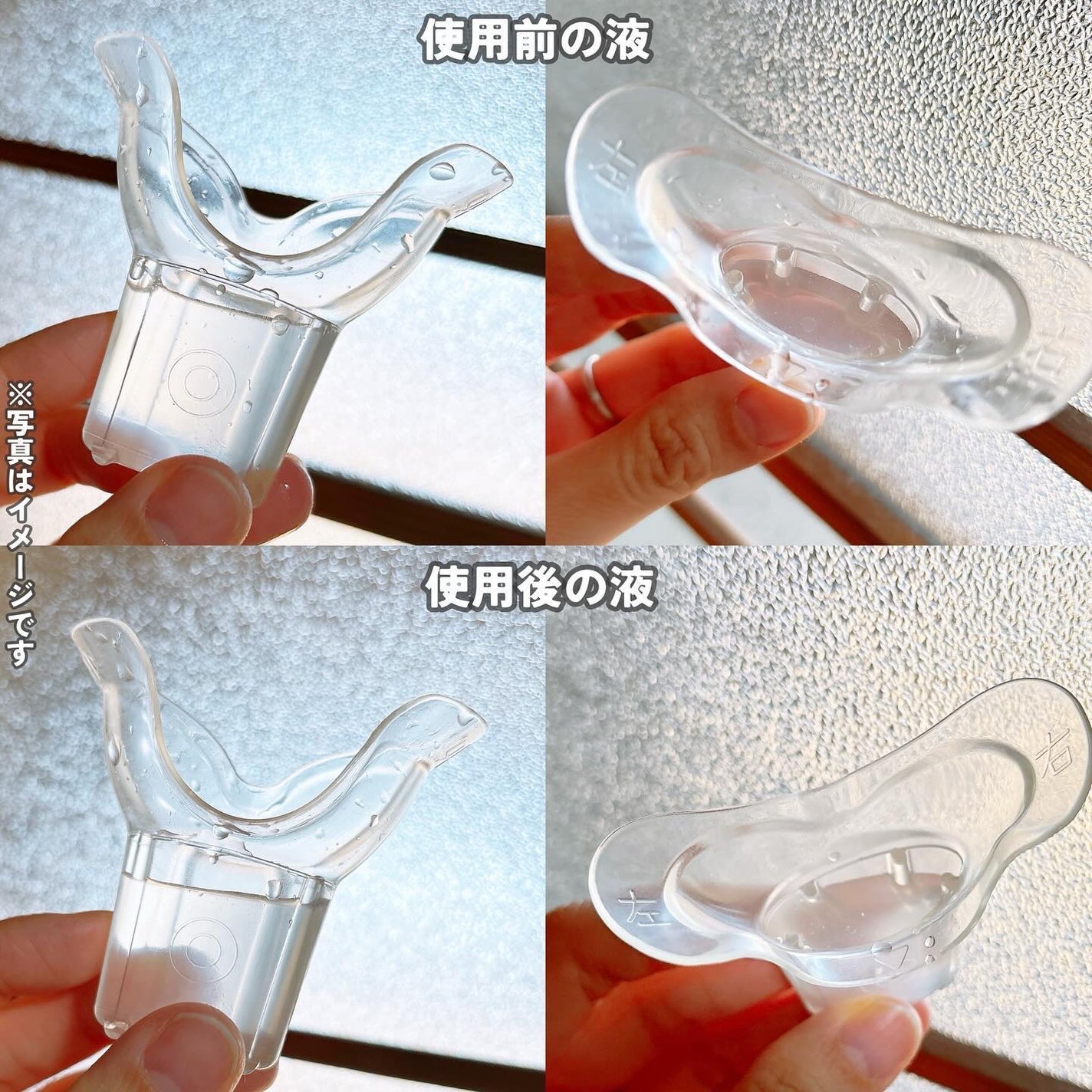 ケアナボン ひたし洗い液/小林製薬/その他スキンケアを使ったクチコミ(6枚目)