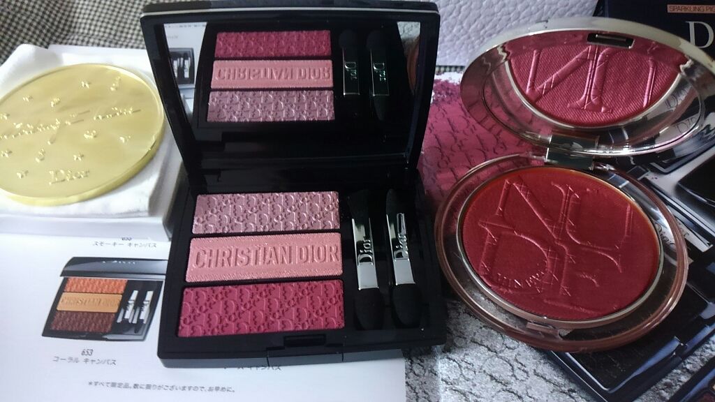 【旧】トリオ ブリック パレット/Dior/アイシャドウパレットを使ったクチコミ（1枚目）
