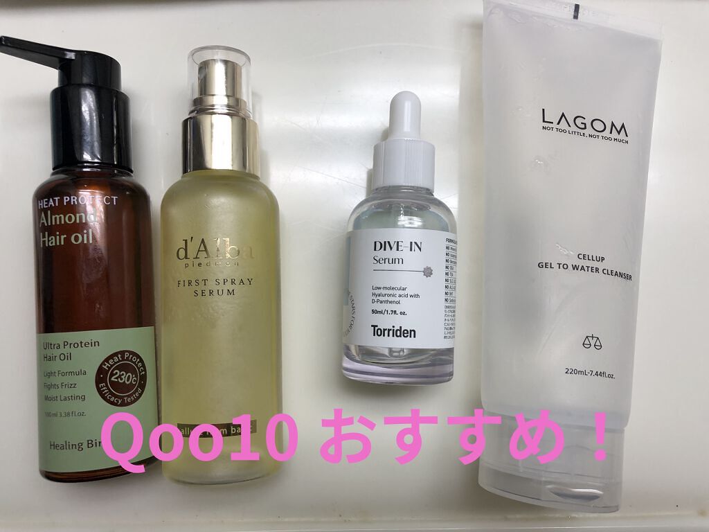 ラゴム ジェルトゥウォーター クレンザー(朝用洗顔)/LAGOM /その他洗顔料を使ったクチコミ（1枚目）