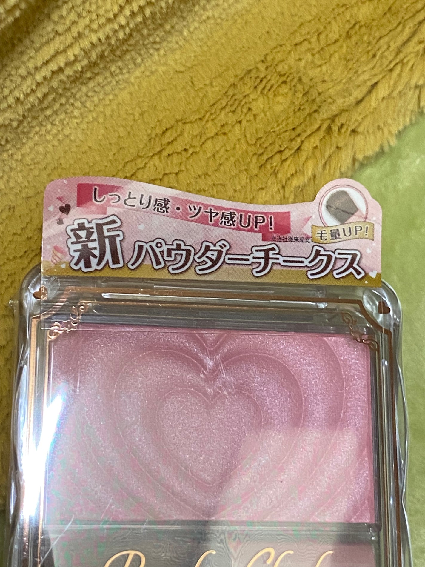 パウダーチークス/キャンメイク/パウダーチークを使ったクチコミ(3枚目)