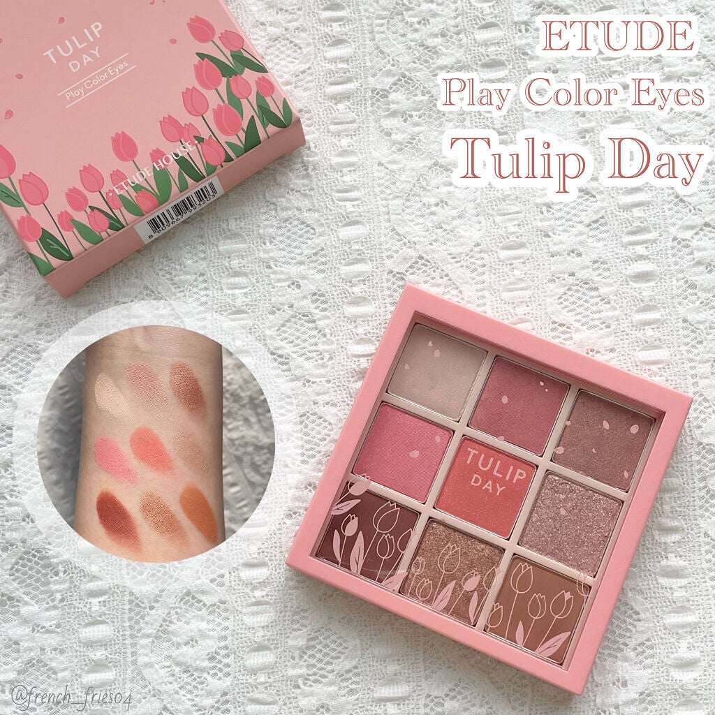 プレイカラーアイズ チューリップデー/ETUDE/アイシャドウパレットを使ったクチコミ(1枚目)