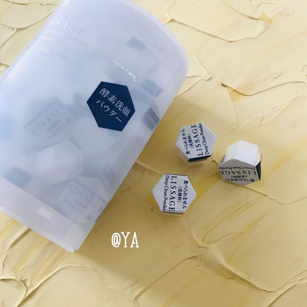 リサージ ディープクリーンパウダーa/リサージ/洗顔パウダーを使ったクチコミ(1枚目)