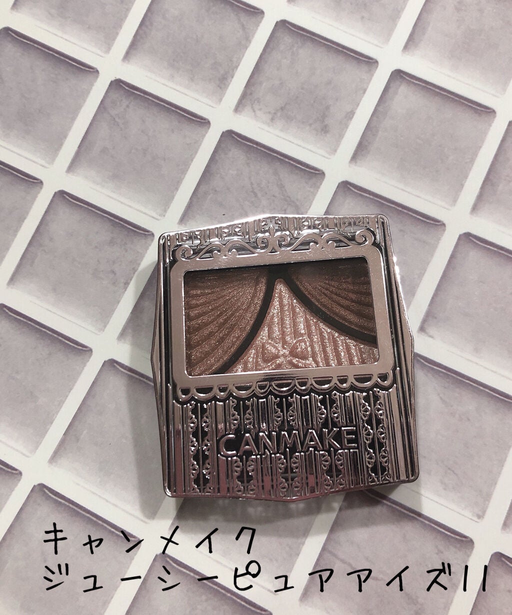 ジューシーピュアアイズ/キャンメイク/アイシャドウパレットを使ったクチコミ(1枚目)