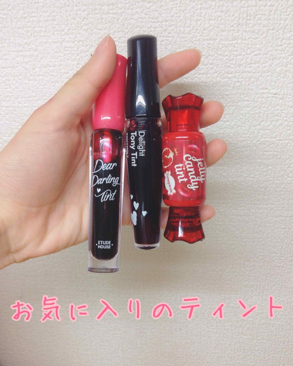 ディアダーリン ウォータージェルティント/ETUDE/リップティントを使ったクチコミ（1枚目）