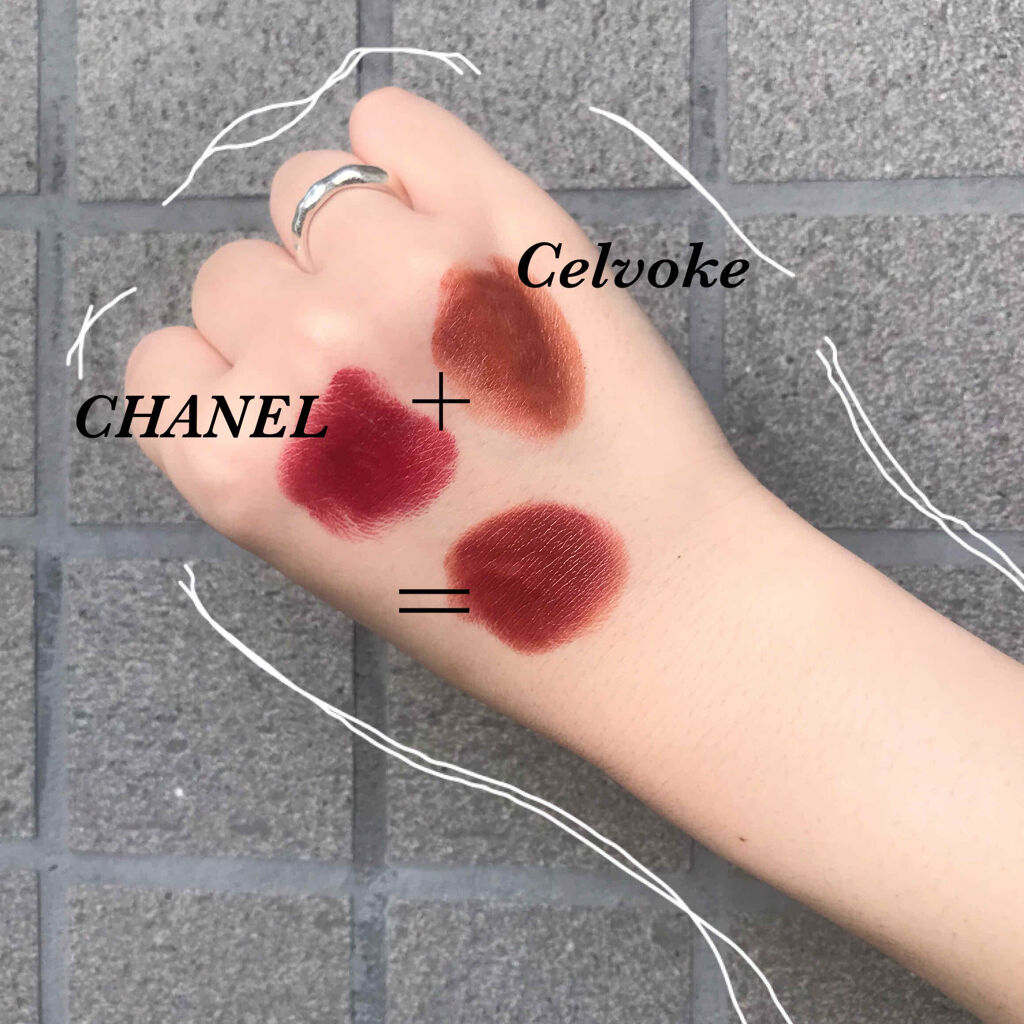 ルージュ アリュール ヴェルヴェット 58 ルージュ ヴィ/CHANEL/口紅を使ったクチコミ（3枚目）