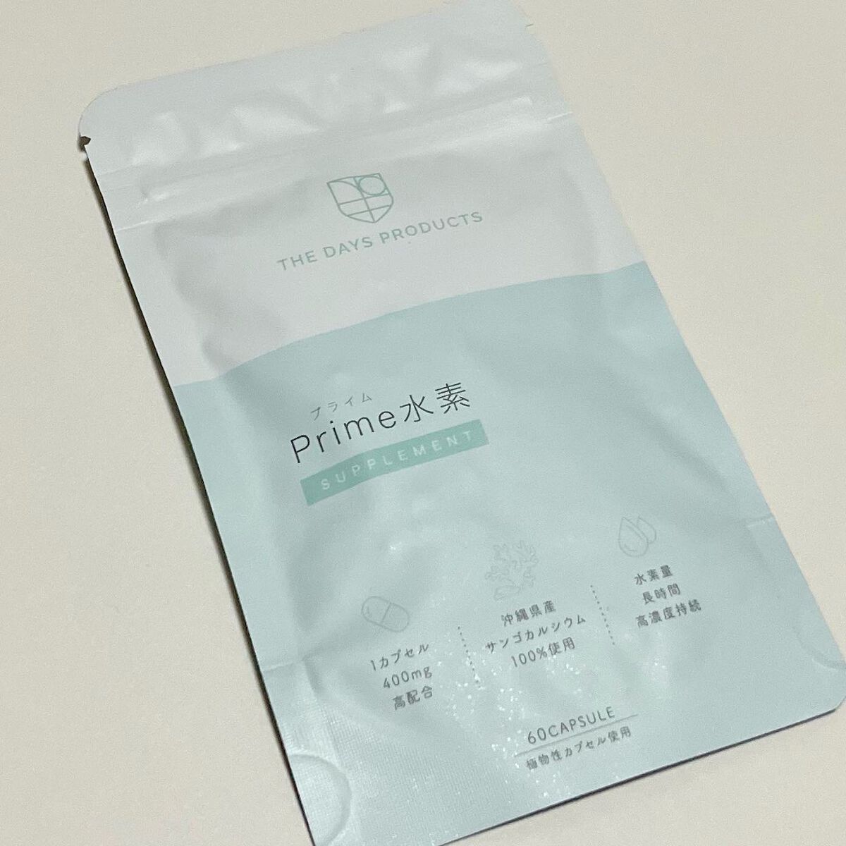 プライム水素サプリメント/THE DAYS PRODUCTS/健康サプリメントを使ったクチコミ（2枚目）