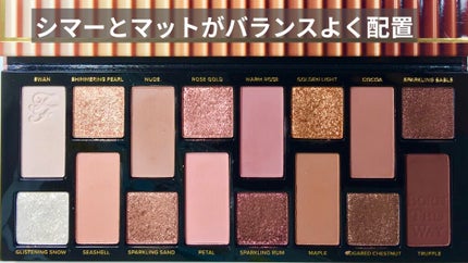 ボーン ディス ウェイ ザ ナチュラル ヌード アイシャドウ パレット/Too Faced/アイシャドウパレットを使ったクチコミ(2枚目)