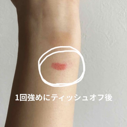 3CE TATTOO LIP TINT/3CE/リップグロスを使ったクチコミ(3枚目)