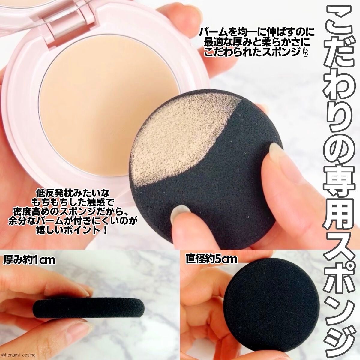 スキンプロテクトベース<皮脂くずれ防止>/プリマヴィスタ/化粧下地を使ったクチコミ(6枚目)