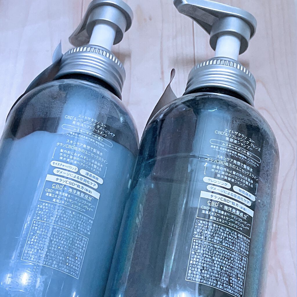エイトザタラソ ユー CBD＆リフレッシング クレンズ 美容液シャンプー／CBD＆バランシング ダメージリペア 美容液ヘアトリートメント/エイトザタラソ/市販シャンプーを使ったクチコミ（2枚目）