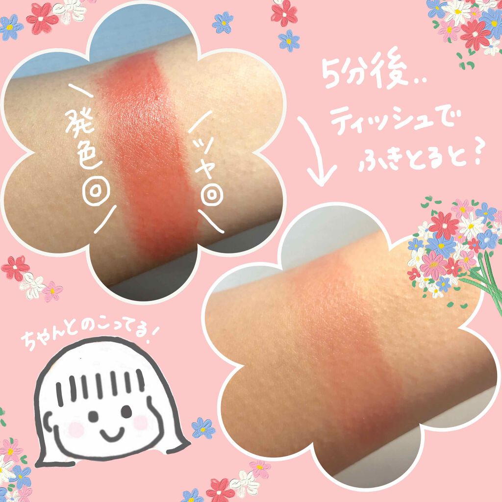 ã¡ã«ãã£ãŒã«ããã¹ã«ãŒãžã¥ïŒãã£ã³ãã¿ã€ãïŒ/ãã£ã³ã¡ã€ã¯/ãªãããã£ã³ãã䜿ã£ãã¯ãã³ãïŒ2æç®ïŒ