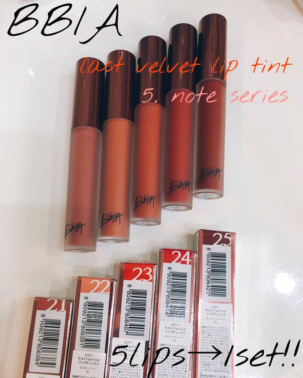 シルキーマットリップ/インテグレート/口紅を使ったクチコミ（1枚目）