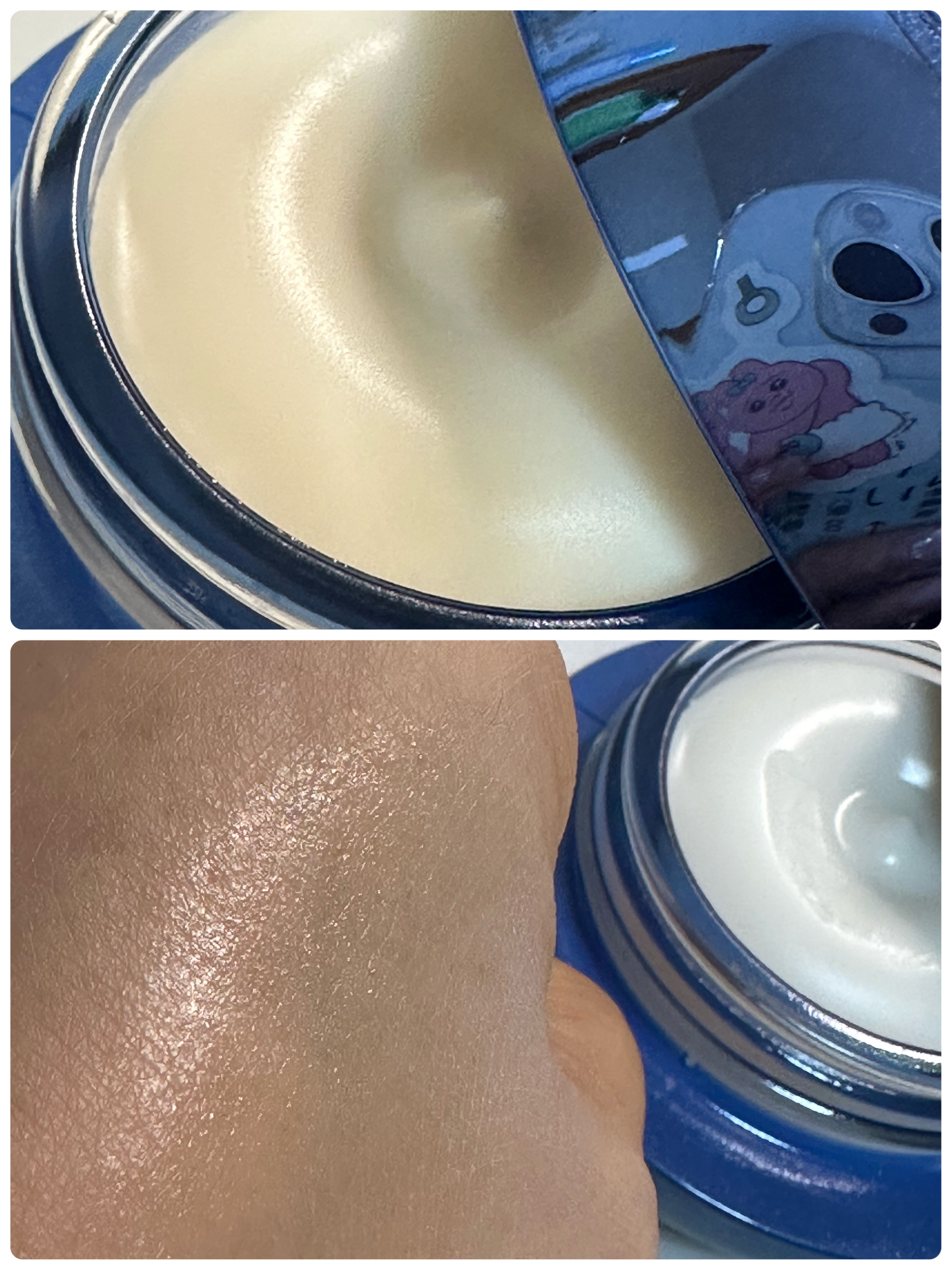 セラム シールド/ONE BY KOSE/フェイスバームを使ったクチコミ（2枚目）