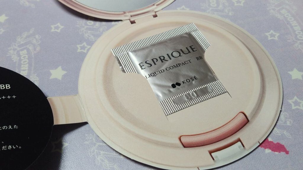 リキッド コンパクト BB/ESPRIQUE/リキッドファンデーションを使ったクチコミ(2枚目)