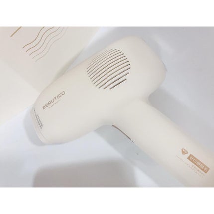 サファイアIPL脱毛器 /yete/家庭用脱毛器を使ったクチコミ(8枚目)