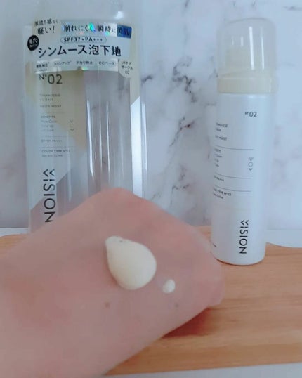 シンムース CCベース M/VIVISION/CCクリームを使ったクチコミ(5枚目)