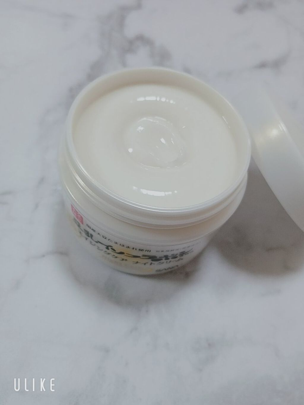 リンクルジェルクリーム Ｎ 100g/なめらか本舗/オールインワン化粧品を使ったクチコミ（3枚目）